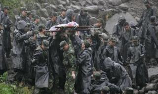 为什么地震后会下雨 为什么地震后会下雨