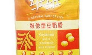 维维豆奶粉 维维豆奶粉