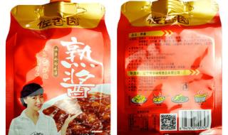 佐香园熟酱 佐香园熟酱